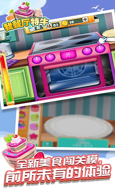 �Ҳ�����ţ