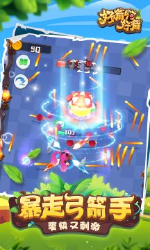 �ü����ü�