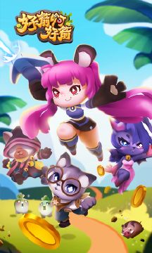 �ü����ü�