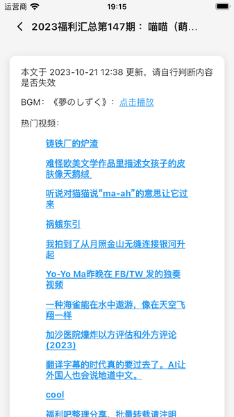 è���Ķ��ٷ�������Ӱ�׿��