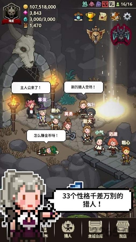 ��ħ���������İ�