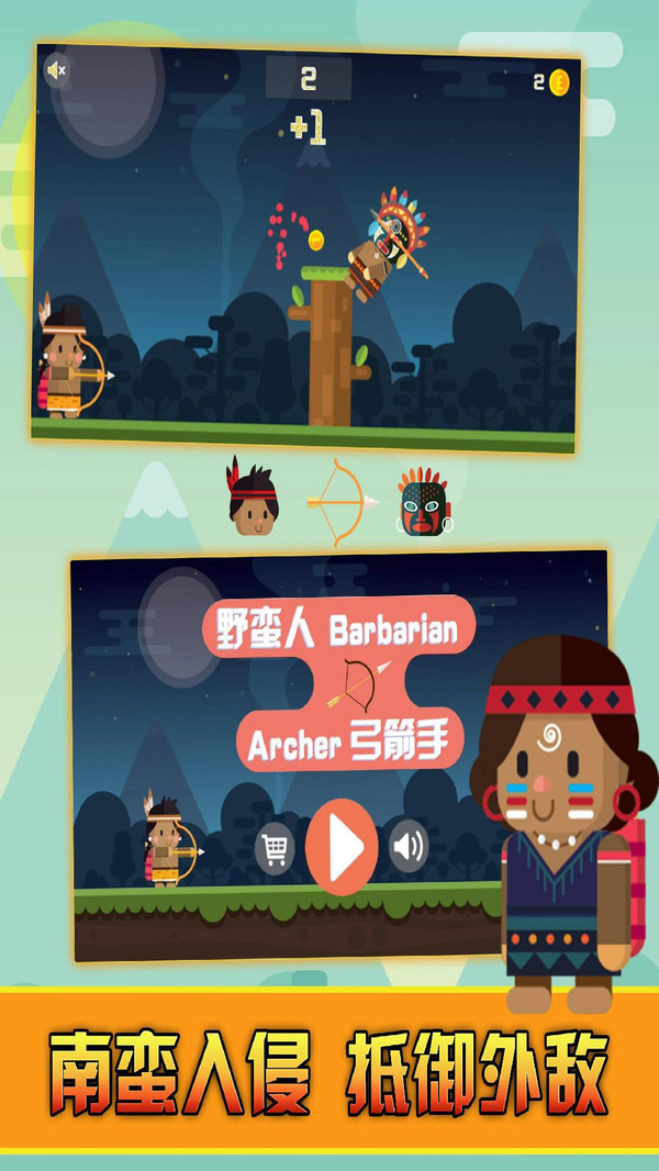 Ұ��������