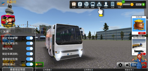 ������˾ģ����1.5.4���޽�Ұ�