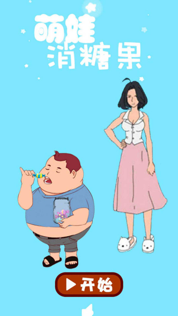 �������ǹ�