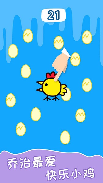 ����С��3