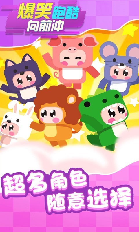 ��Ц�ܿ���ǰ��