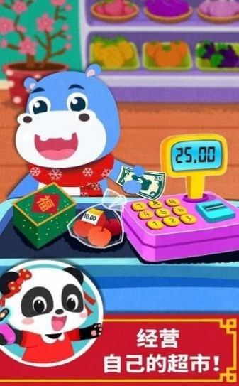 С�������尲׿��