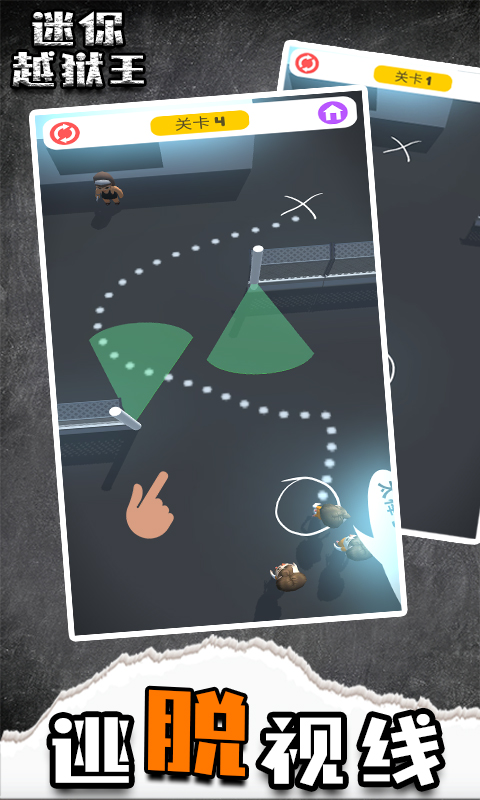 ����Խ����