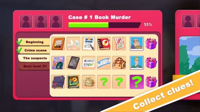 �����̽С˵ ���ΰ�