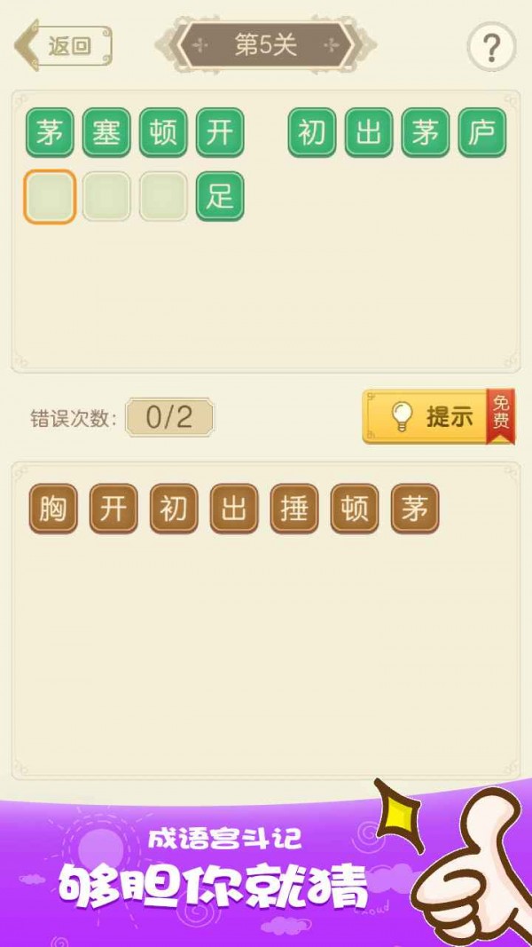 ���﹬����