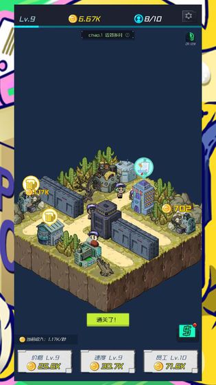 ���п�ݴ��