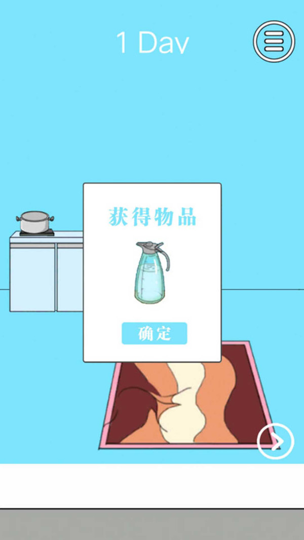 �������ǹ�