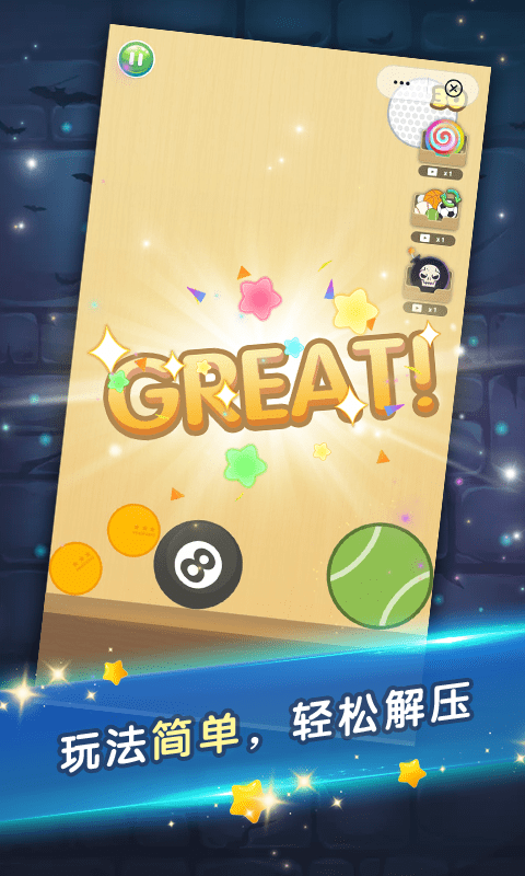 �ϳ��ҵ�����