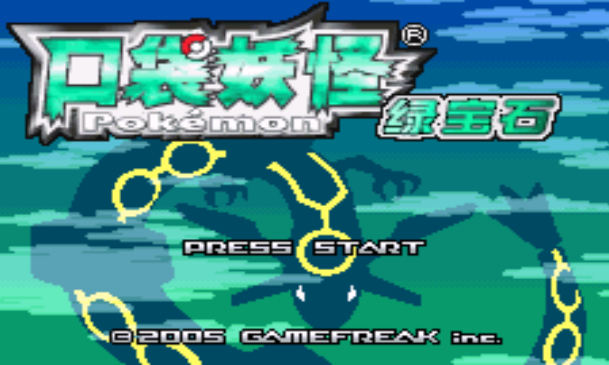 口袋妖怪无限融合6.0手机版