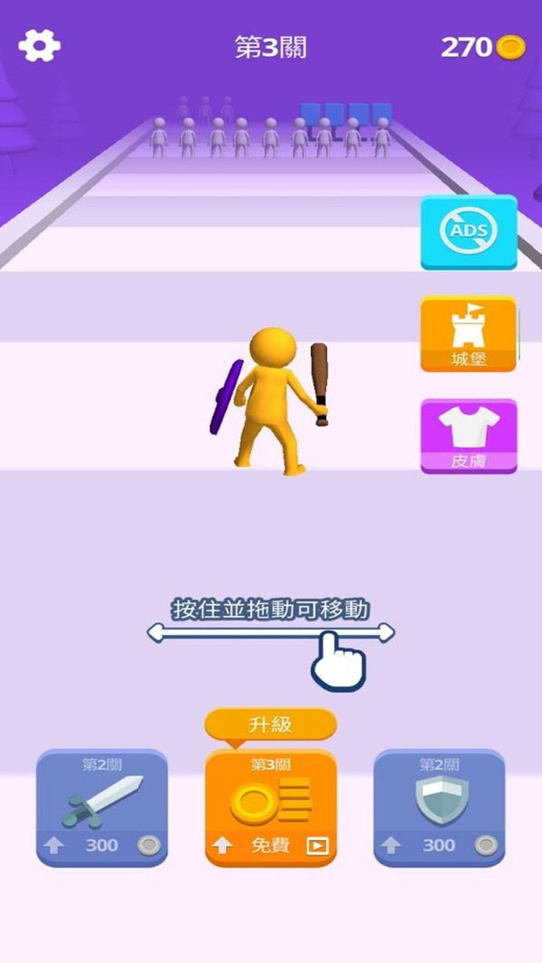 ������ս��