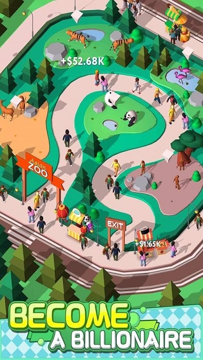 ����԰��֮��