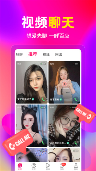 ��˿��ֱ���ɰ汾