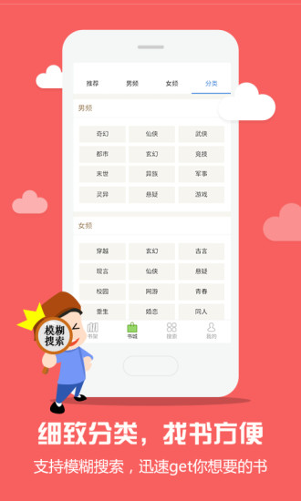 �����Ķ�