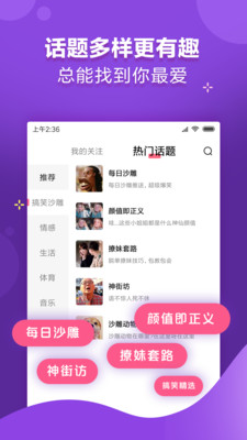共青城融媒体
