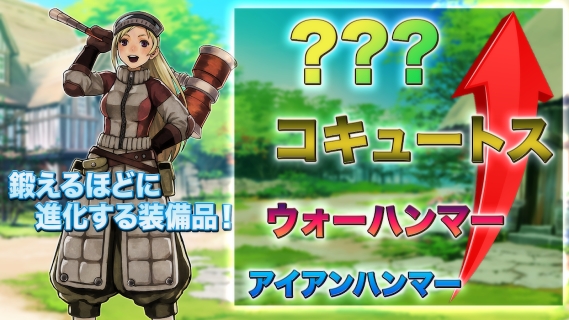 边境的公会大师3 中文版