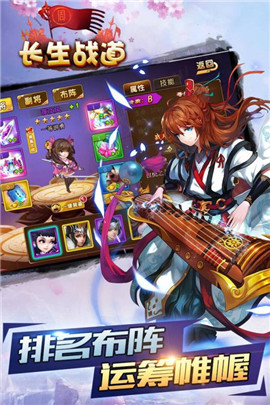 ����ս��