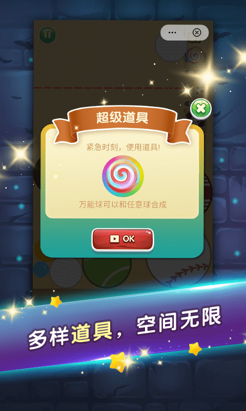 �ϳ��ҵ�����