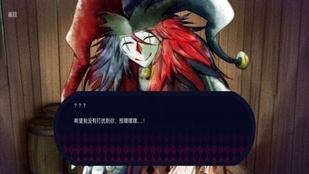 恐怖冰淇淋罗德4内置菜单