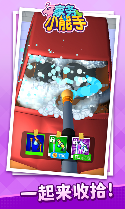 ����С����