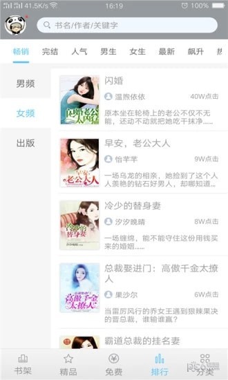 �������С˵