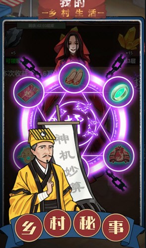 �������������ֲ��Ϸ�ֻ���