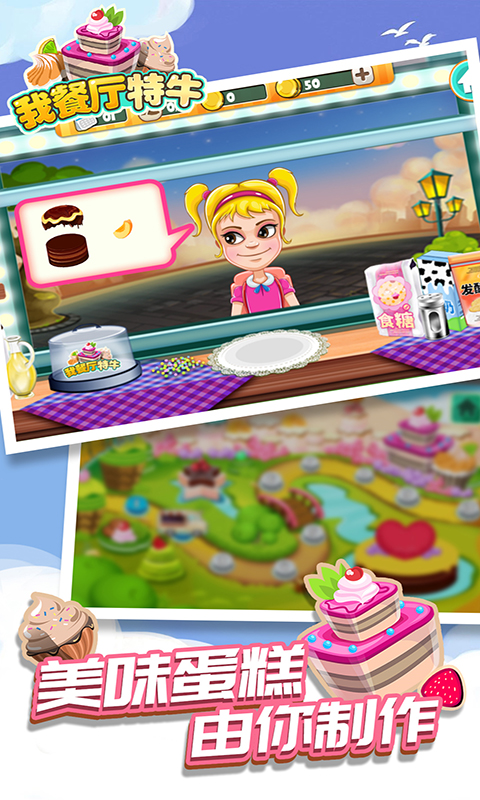 �Ҳ�����ţ