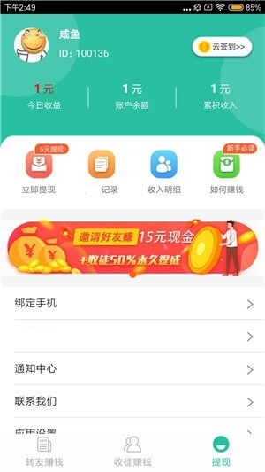 �����Ķ�