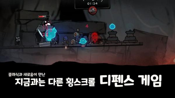 ����Ӫ����ս