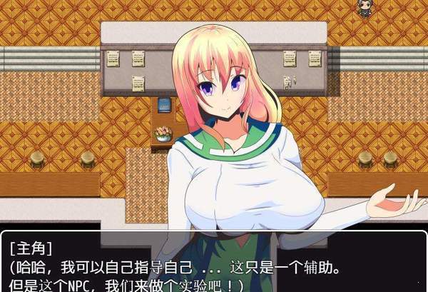 �ҵ�������֮��2