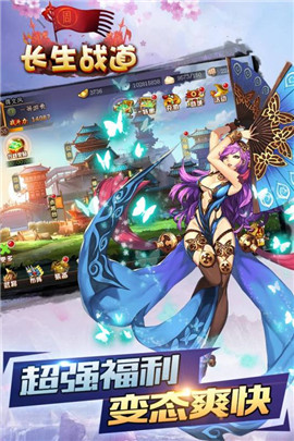 ����ս��