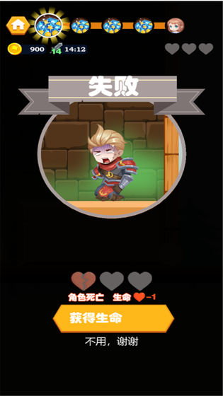 ����Ӣ��