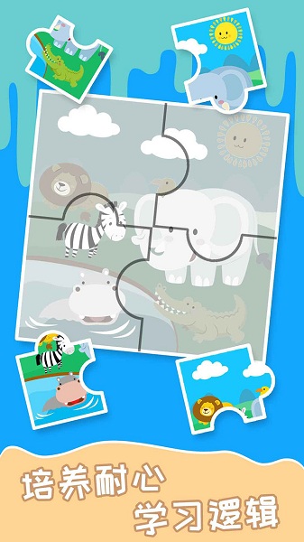 ����С��3