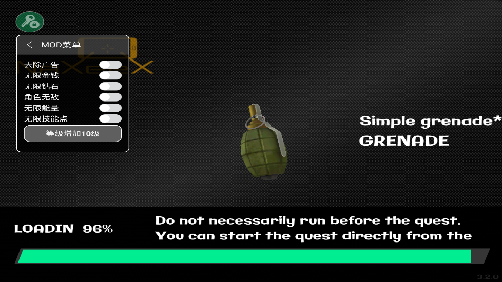 ���������Ӣ��2�ƽ��