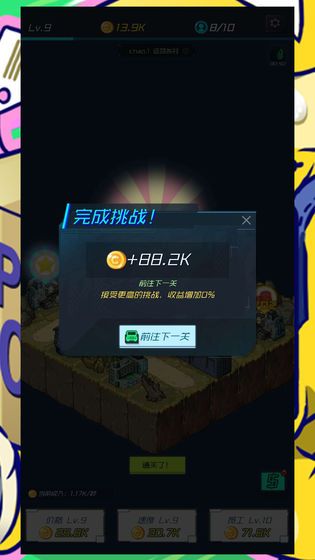 ���п�ݴ��