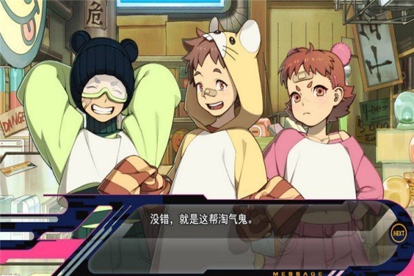 戏剧性谋杀游戏安装包手机