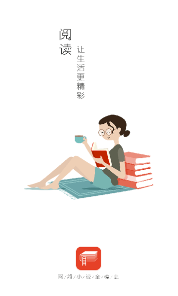 ȫ��׷���Ķ���