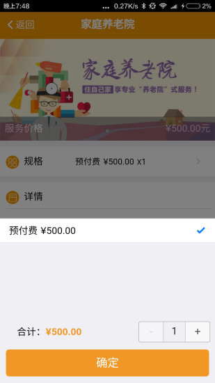 ���ǰ�����