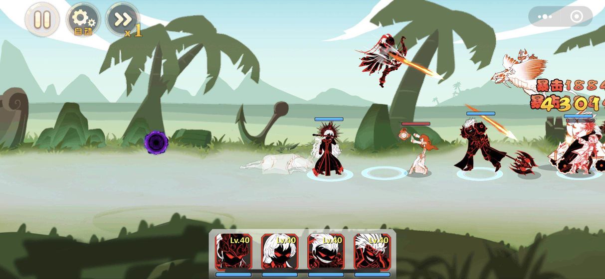 ��Ұ��������ս