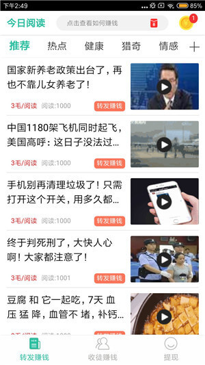 �����Ķ�