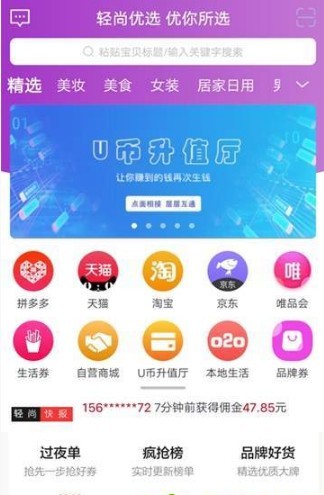 ������ѡ