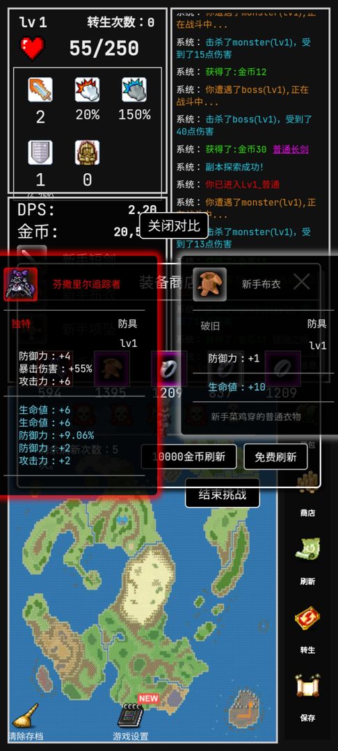 ���ߵ�Сð��