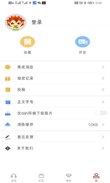 �����䰲