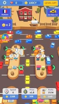 ���ü���վ��˾