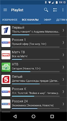 iptvpro ֱ��Դ