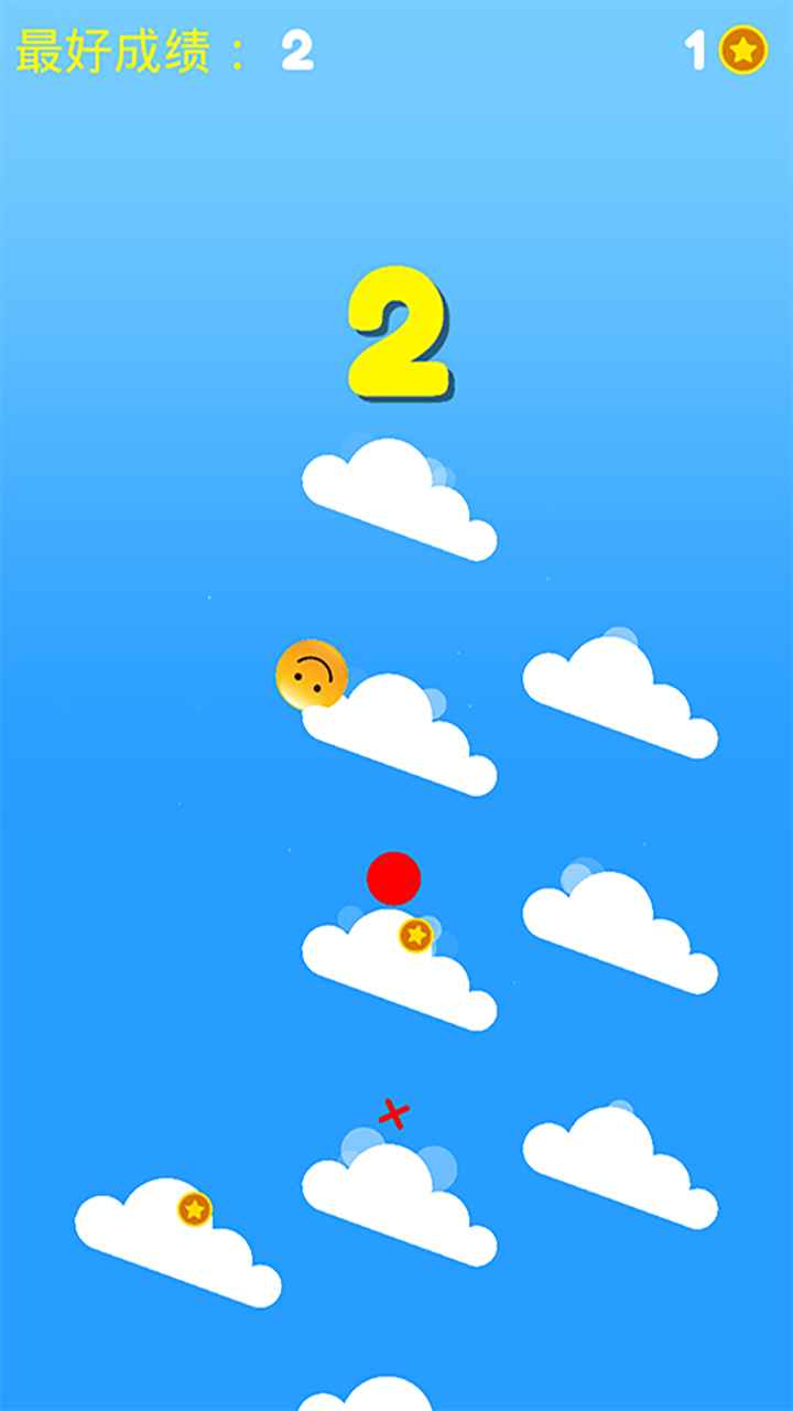 С������ɽ2